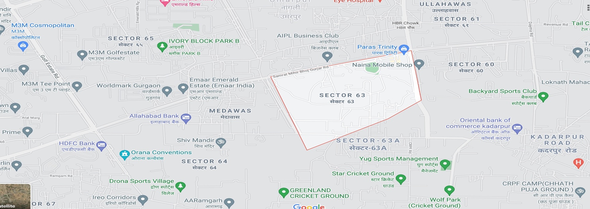 Smart World Floors Sector 63